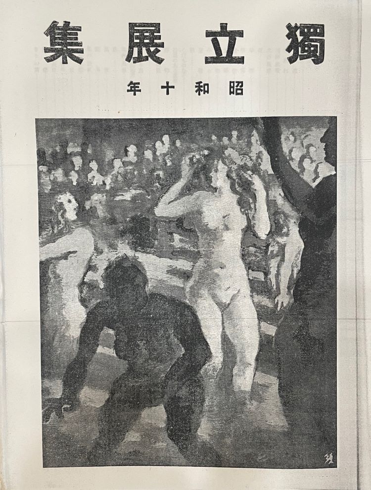 사진= 서귀포시 제공