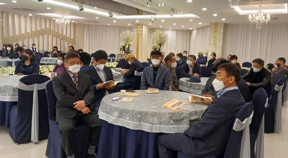 애월문학 13호 출판기념회