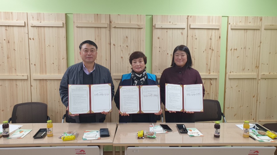 사진= 성산읍 제공