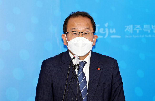 강병삼 제주시장 취임 100일 기자회견