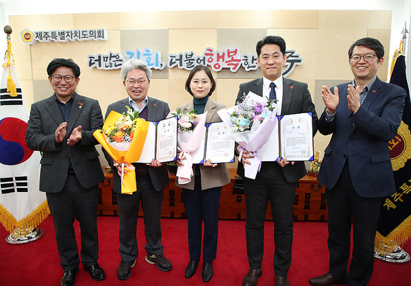 사진= 제주도의회 제공