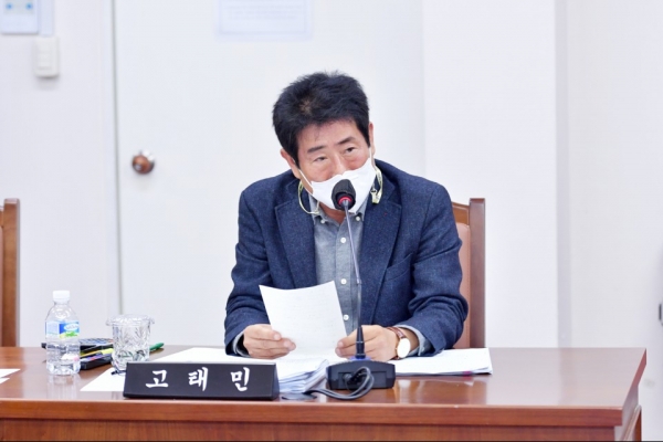 고태민 의원(국민의힘, 애월읍갑)