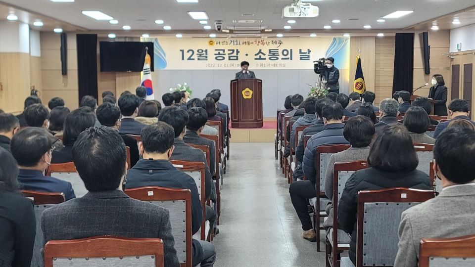 사진= 제주도의회 제공
