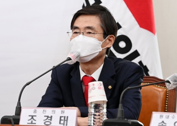조경태 국민의힘 국회의원