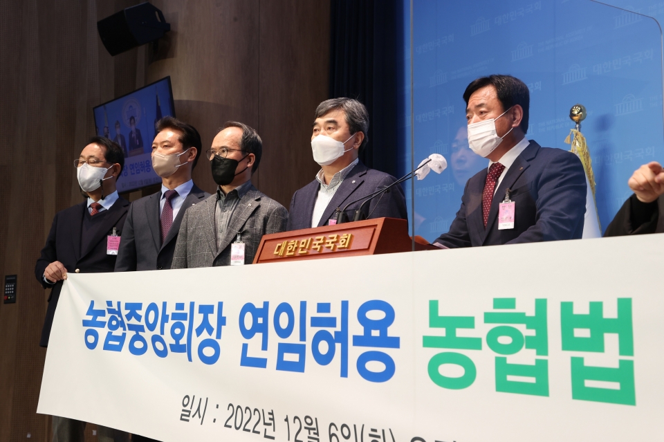 기자회견 사진
