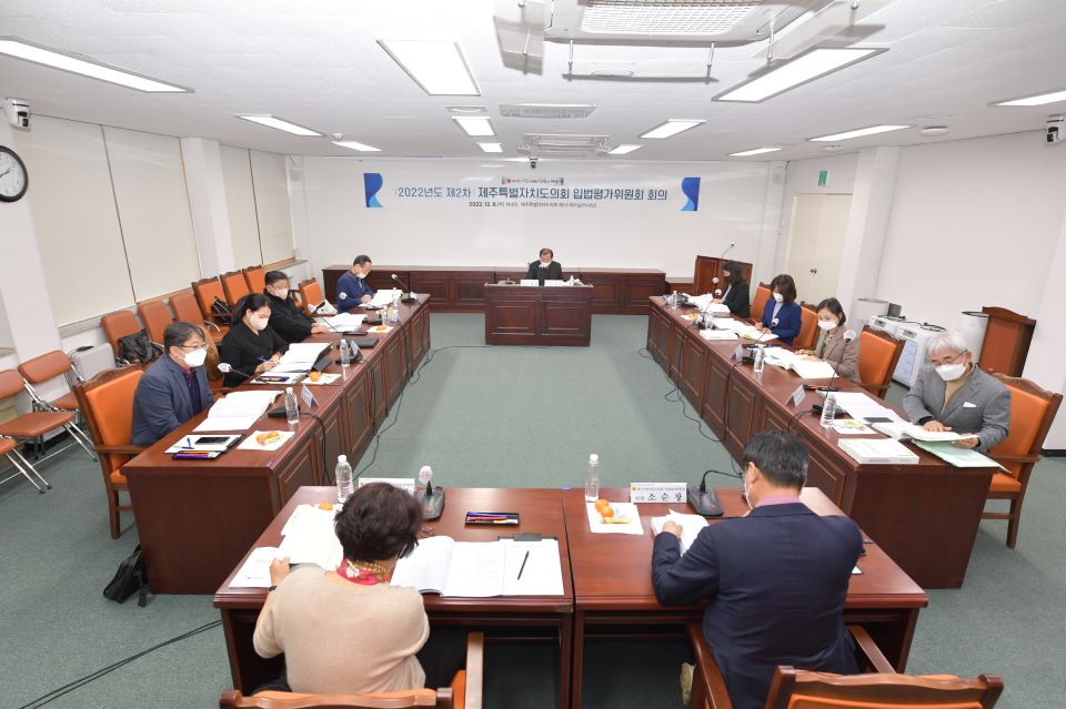 사진= 제주도의회 제공