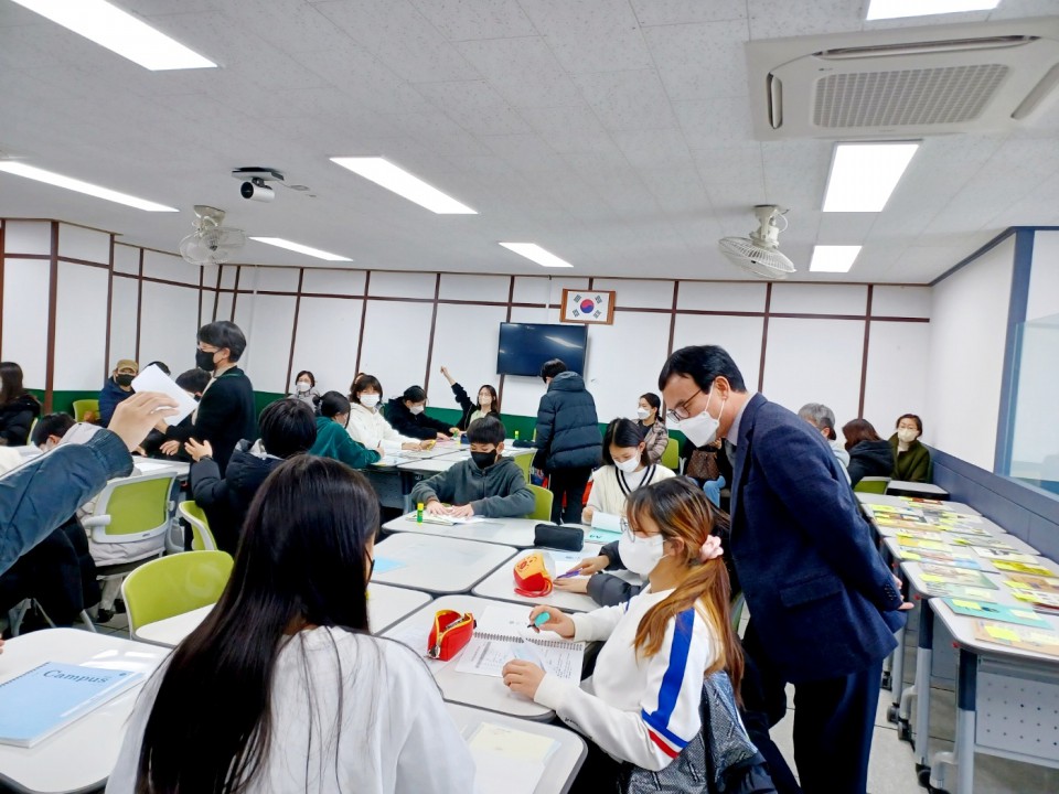 사진= 제주국제교육원 제공
