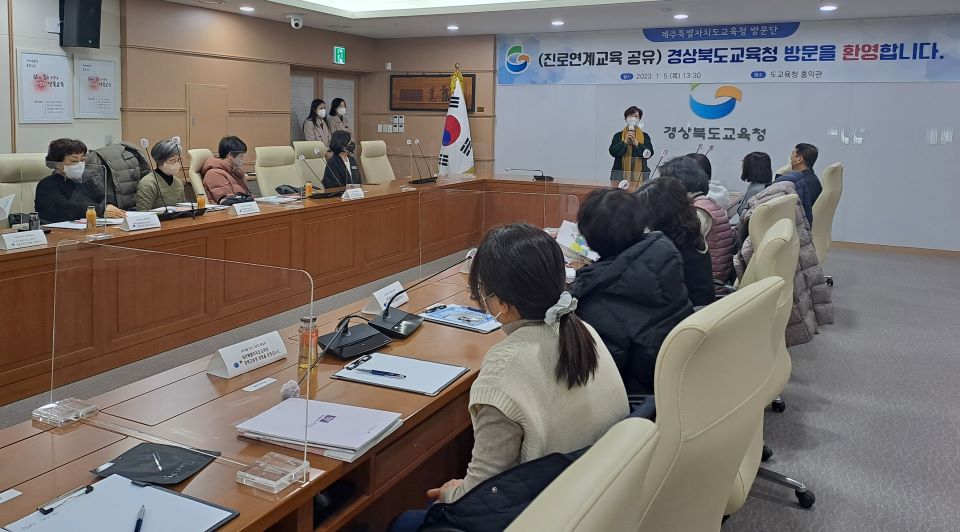 사진= 도교육청 제공