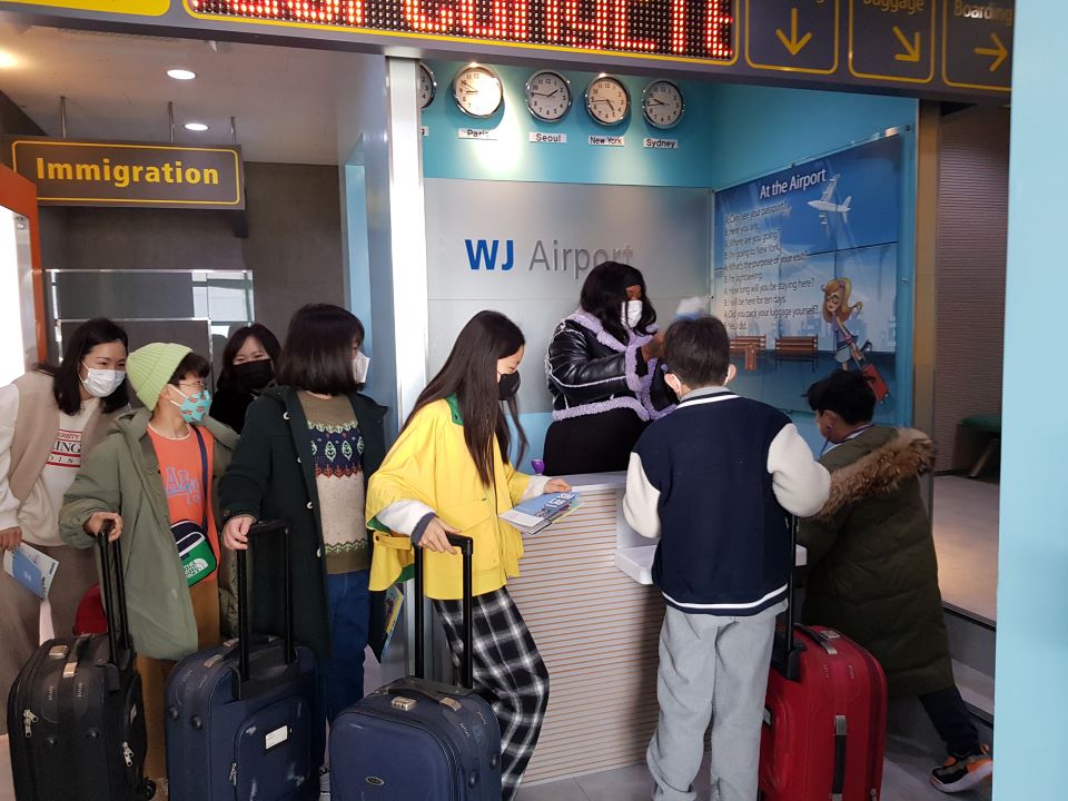 사진= 서부외국문화학습관 제공