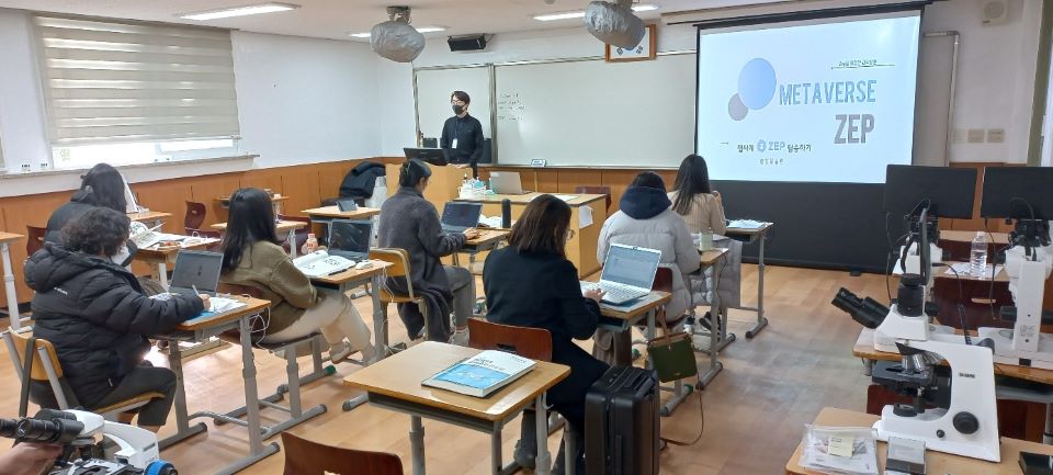 사진= 제주미래교육연구원 제공