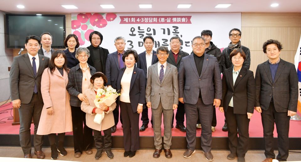 사진= 제주도의회 제공