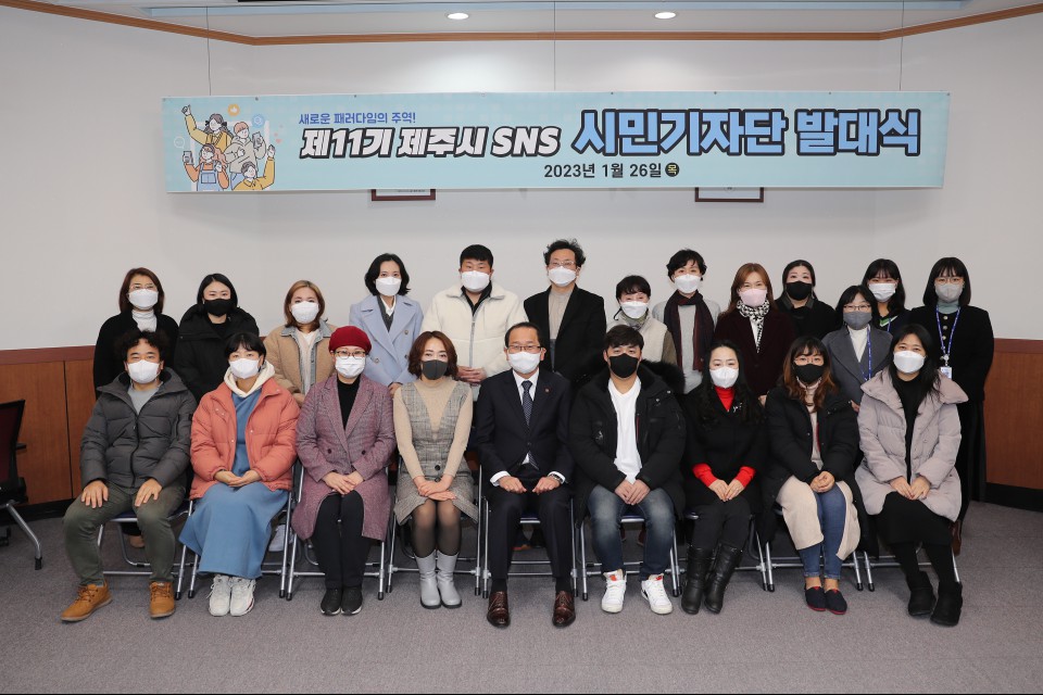 사진= 제주시 제공