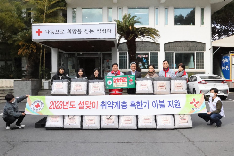 사진= 제주시 제공