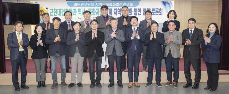 사진= 제주도의회 제공