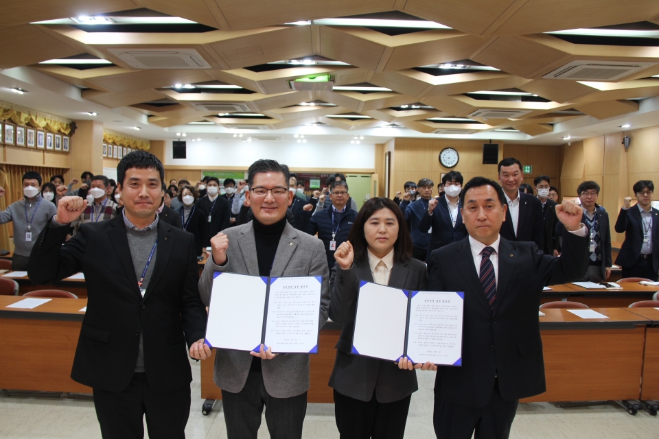 농협제주본부 2023년 윤리경영 실천결의대회