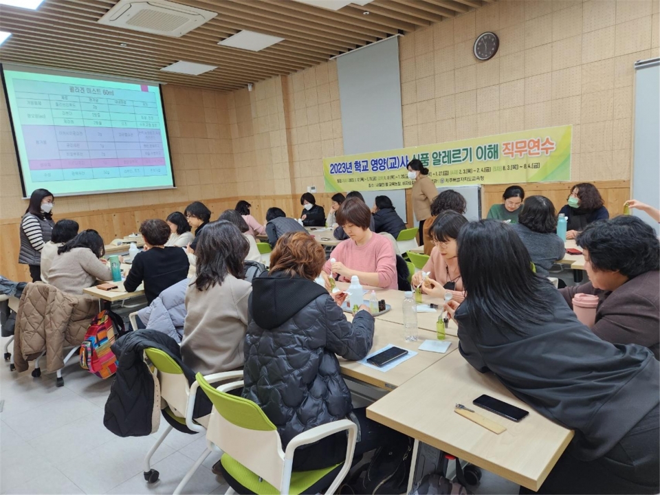 제주대 환경성질환예방관리센터, 학교영양(교)사 대상 직무연수 성료