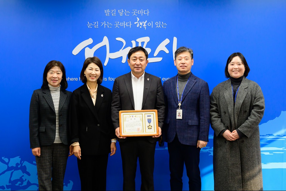 사진= 서귀포시 제공