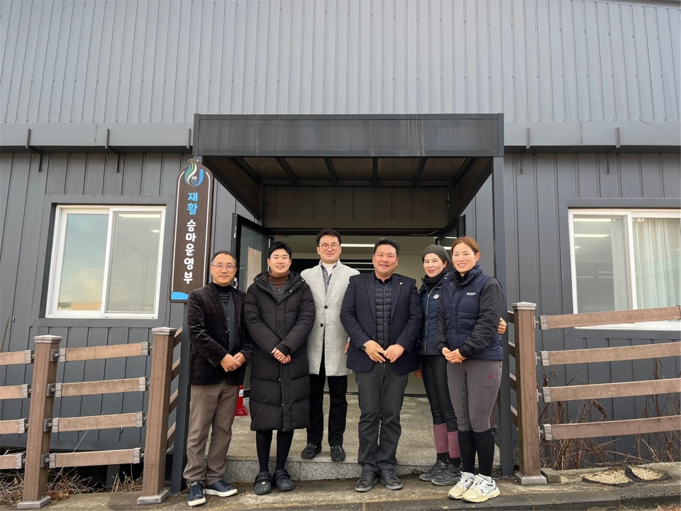 제주대 말산업전문인력양성센터, 승마안전기원제 및 재활승마운영부 정식 출범