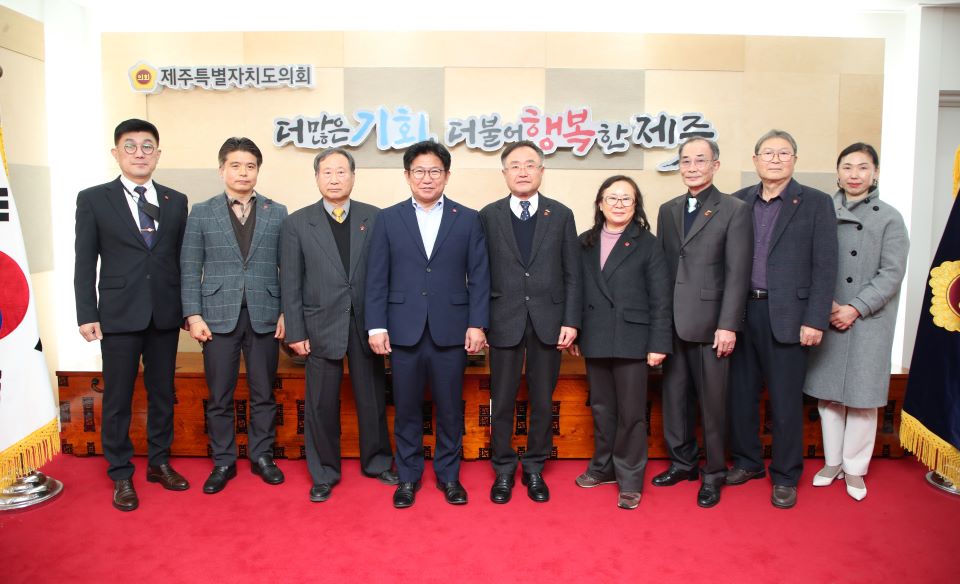 사진= 제주도의회 제공