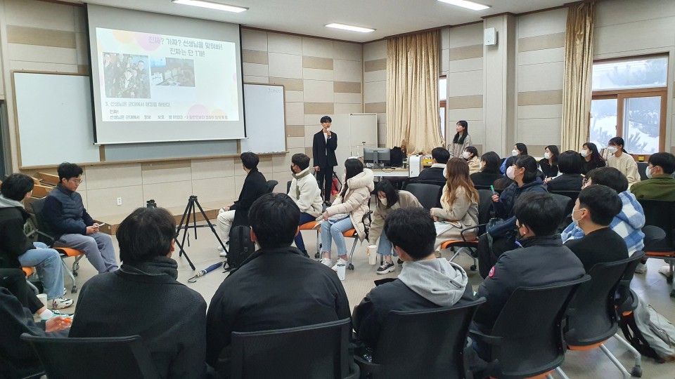 사진= 탐라교육원 제공