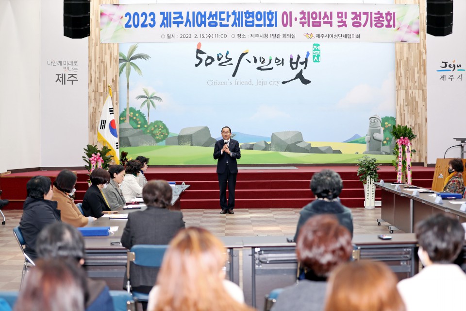 사진= 제주시 제공