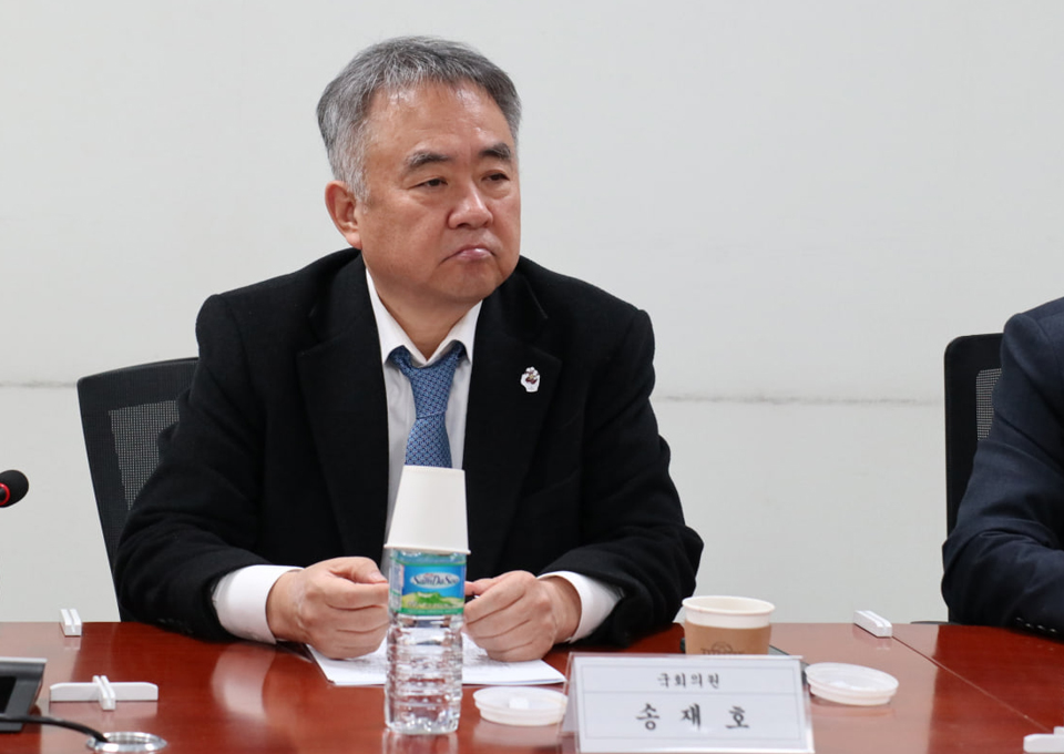 한·일평화포럼 주최 유기홍·박찬대·김영배·김홍걸·송재호·임호선·이수진(비) 국회의원 공동주관 참여