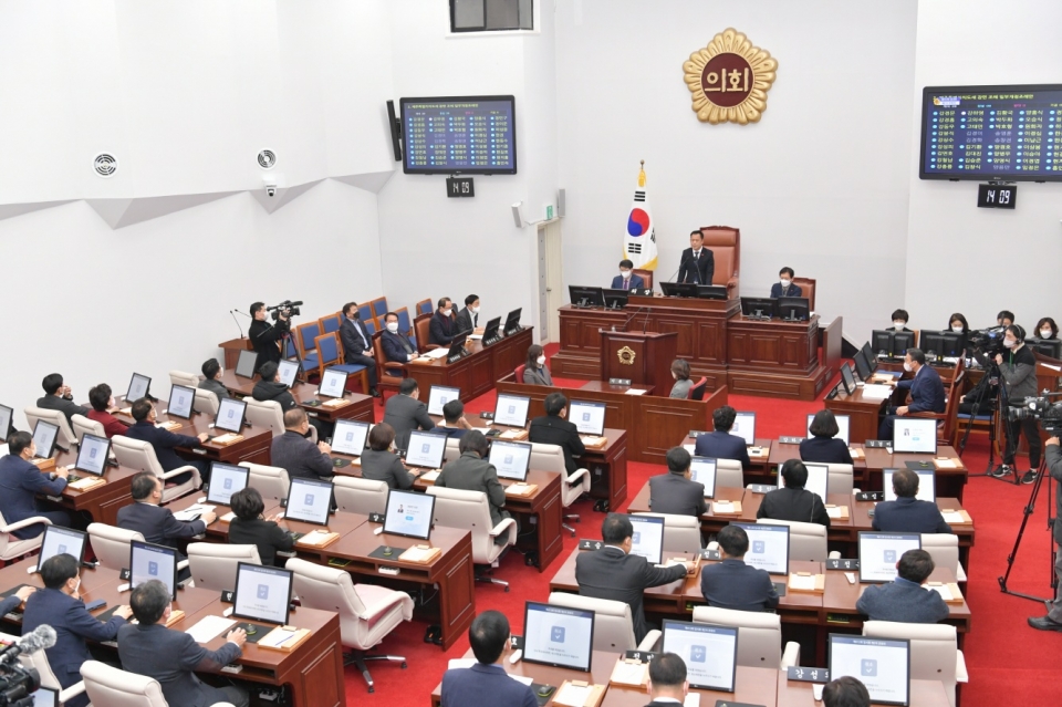 제주특별자치도의회 의사당 전경