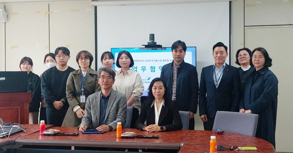 제주대–제주발달장애인지원센터, 발달장애인 지원 업무협약 체결