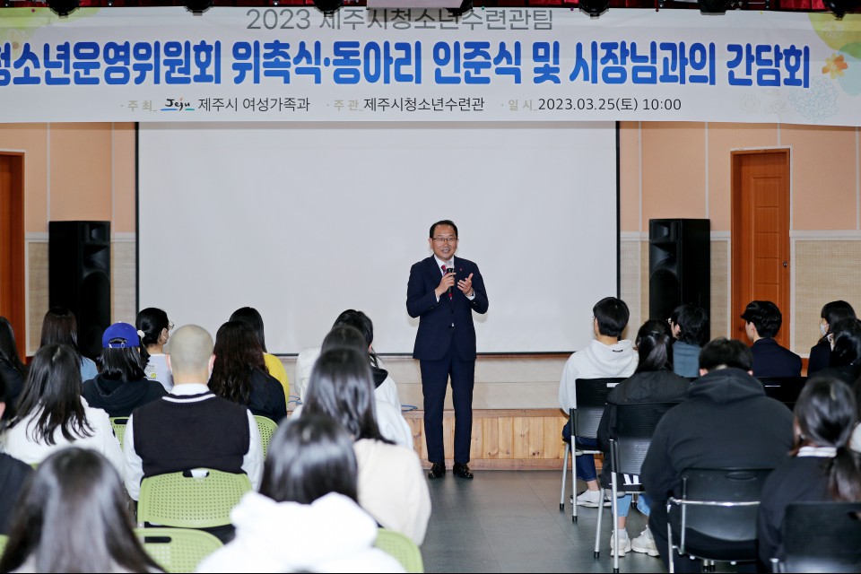 사진= 제주시 제공