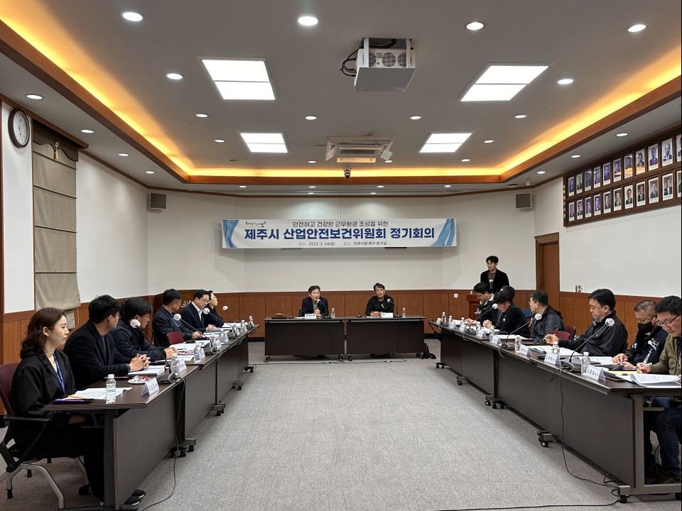 사진= 제주시 제공