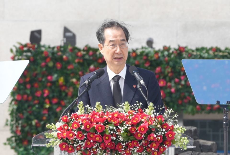 제75주년 4·3희생자 추념식