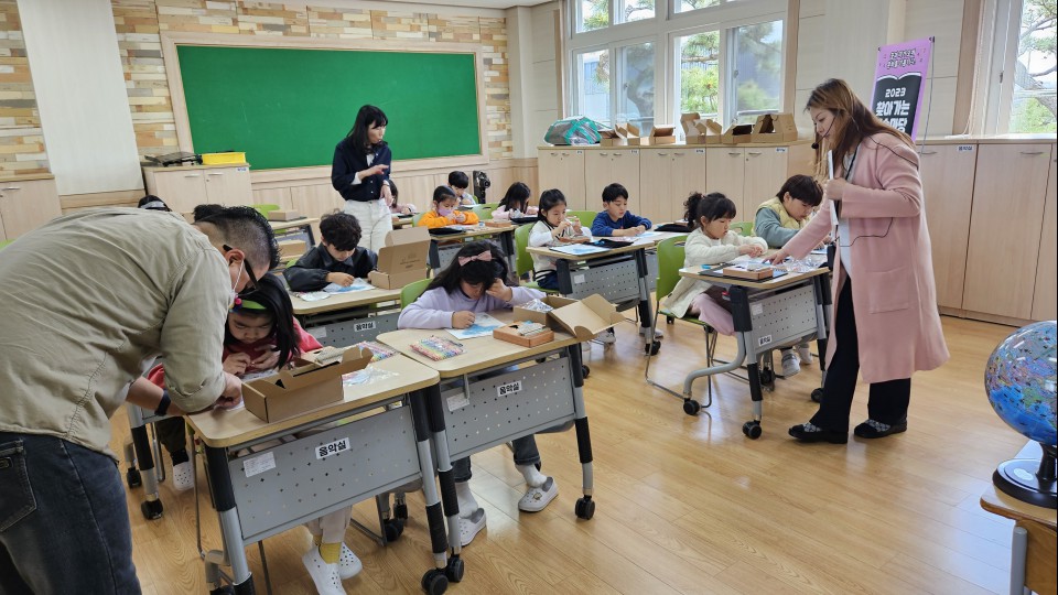 사진= 제주학생문화원 제공