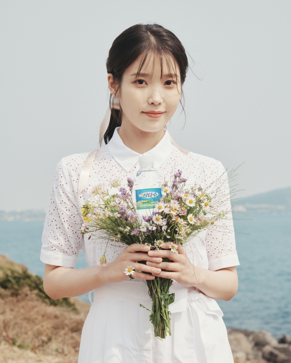 삼다수 모델 아이유