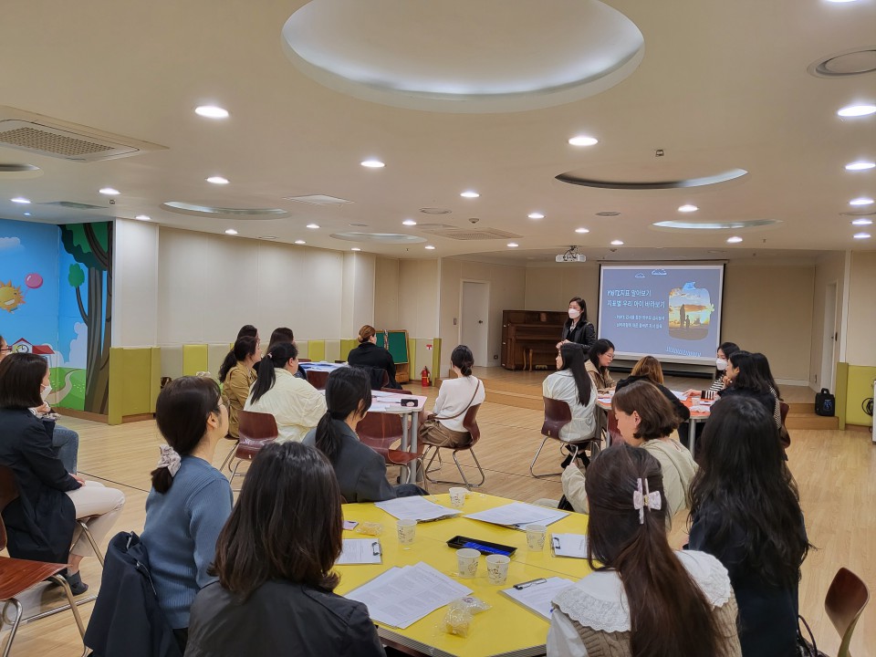 사진= 제주유아교육진흥원 제공