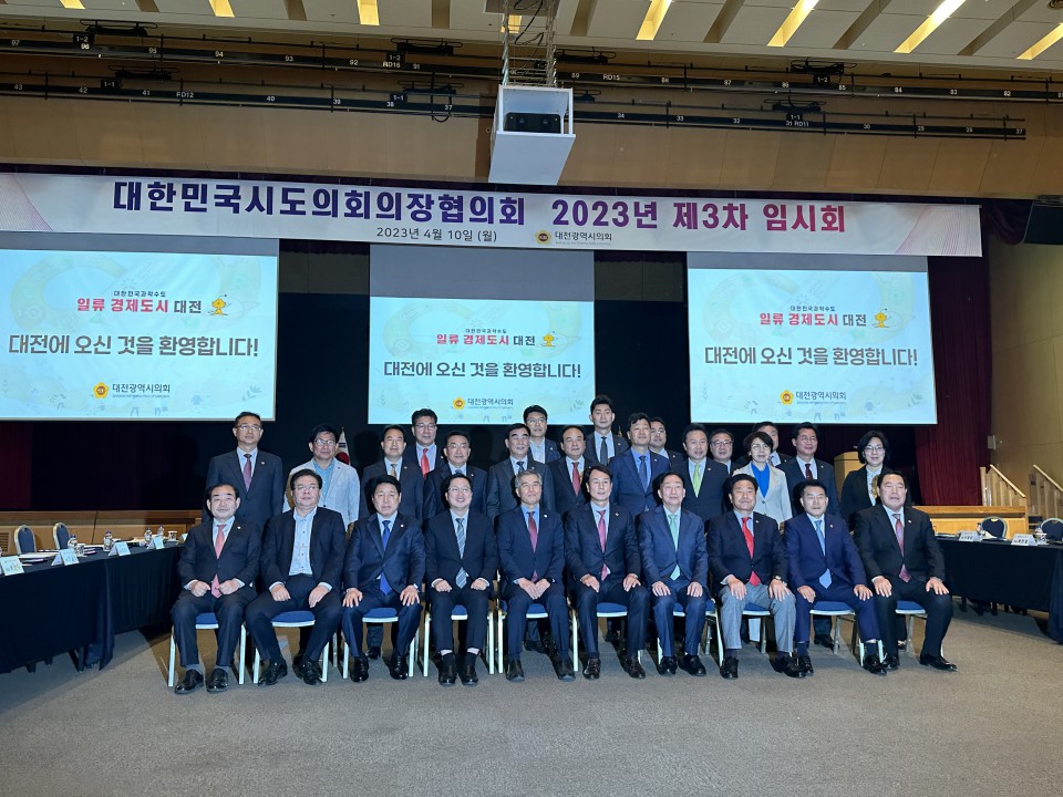 사진= 제주도의회 제공