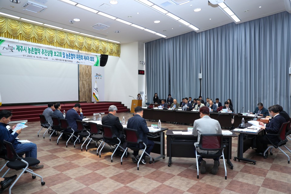 사진= 제주시 제공