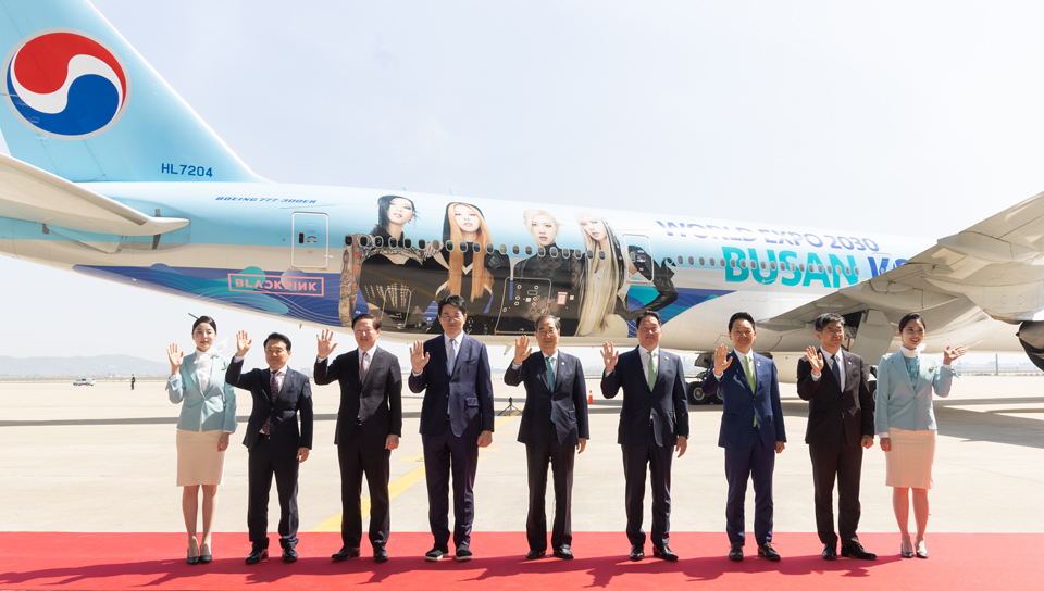 대한항공은 5월 3일(수) 오전 인천국제공항 항공기 격납고(Hangar)에서 ‘2030부산세계박람회 대한항공 특별기 공개행사’를 가졌다.