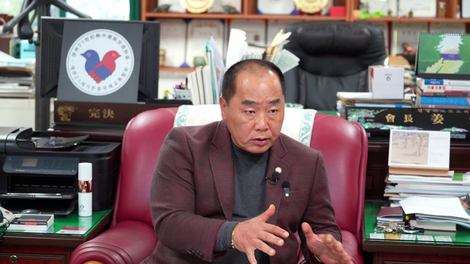 재일동포청 제주 서귀포 사수 범도민운동본부 강영식 위원장