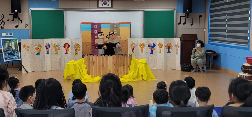 '찾아가는 현장지원 인성 프로그램'