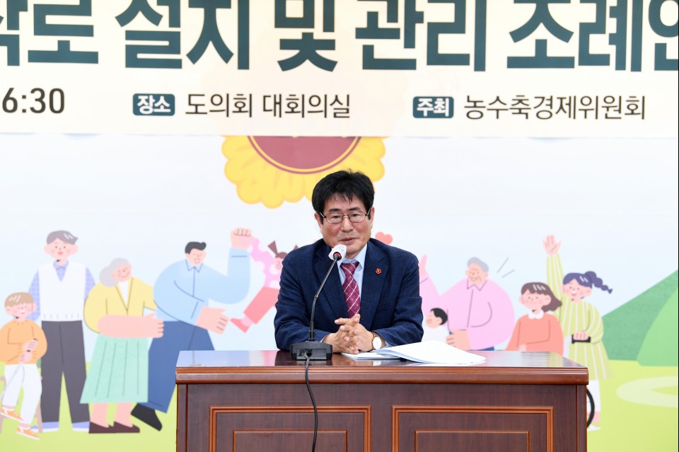 사진= 제주도의회 제공