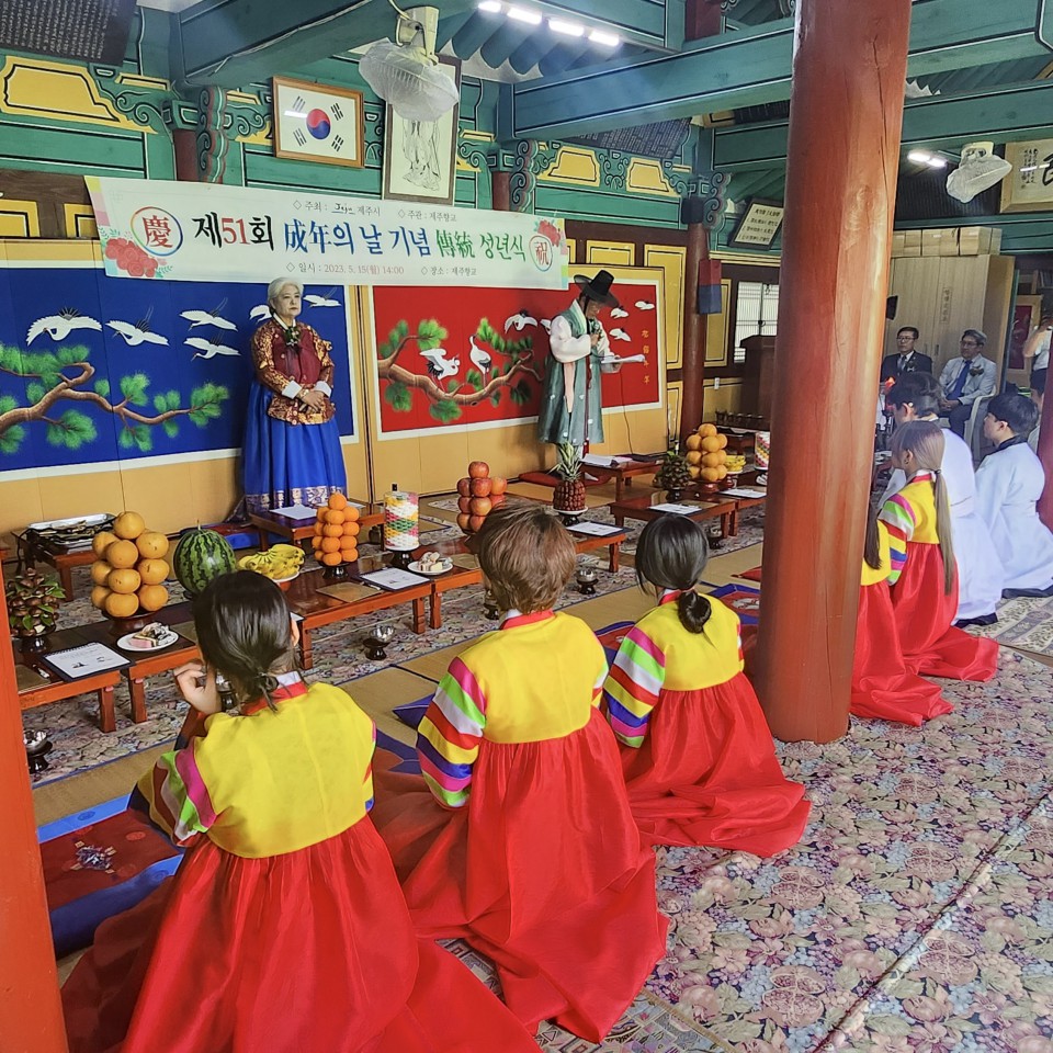 사진= 제주시 제공