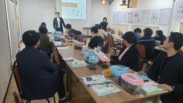 서귀포시 제공