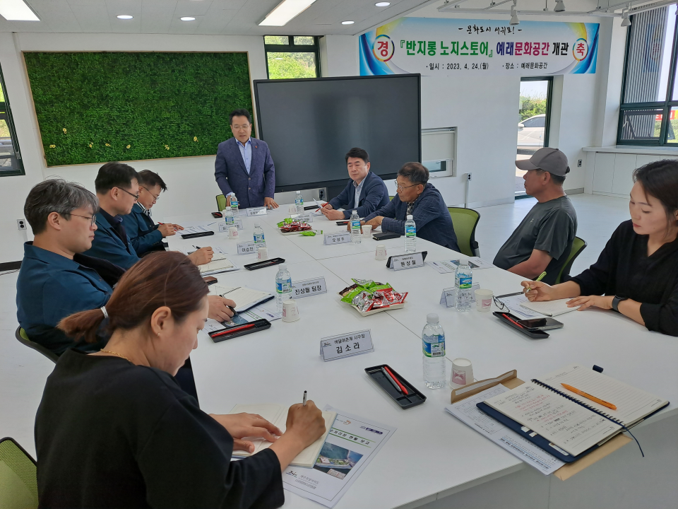 사진= 제주도의회 제공