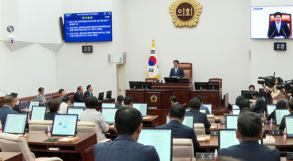 5일 열린 제417회 임시회 본회의