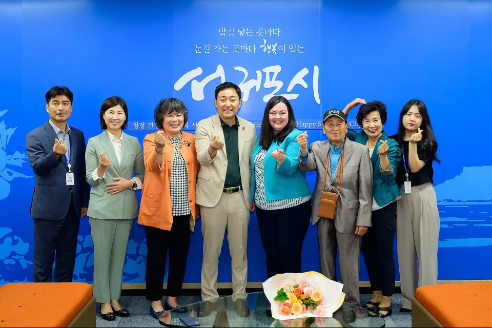 사진= 서귀포시 제공