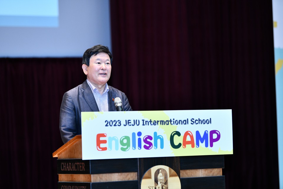 사진= 도교육청 제공