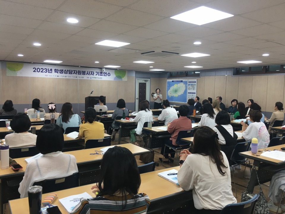 사진= 도교육청 제공