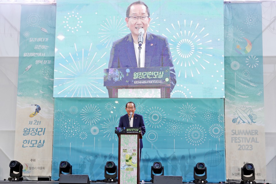사진= 제주시 제공