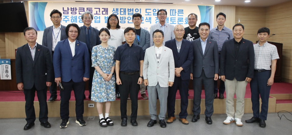 사진= 제주도의회 제공출처 : 뉴스라인제주(http://www.newslinejeju.com)