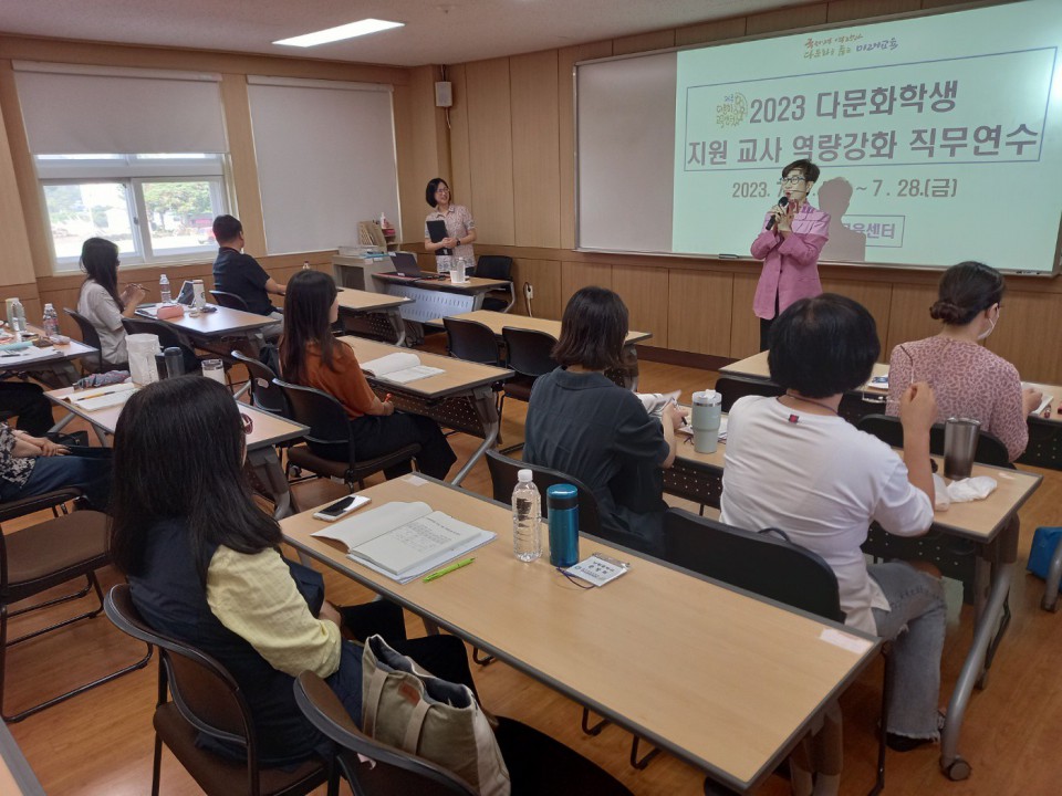 사진= 제주국제교육원 제공